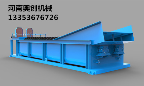 砂石洗選(xuǎn)機精修圖展示 砂石洗選機精修圖展示(shì)