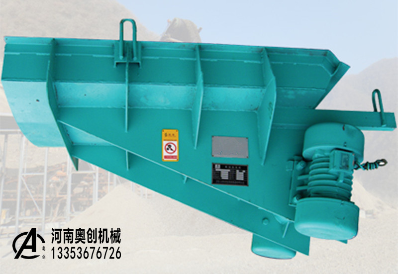 通用振動電機（jī）式給料設備