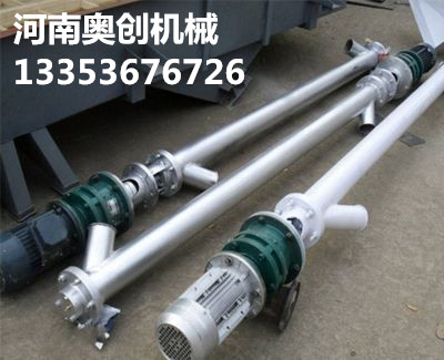 螺旋輸(shū)送機生產廠家展示 螺旋輸送機生產廠家展示