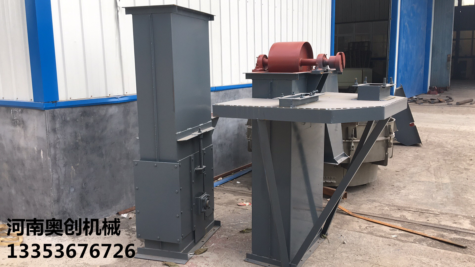 皮帶鬥式提升機廠家展示