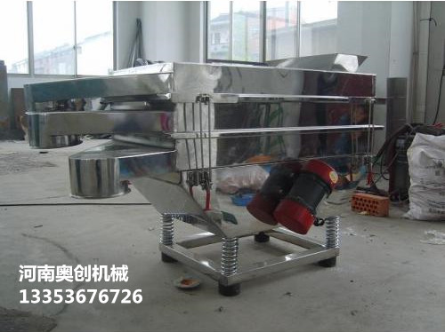 不鏽鋼糧食直線篩2 不鏽鋼糧食直線篩2