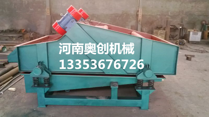 91官网脫（tuō）水篩2