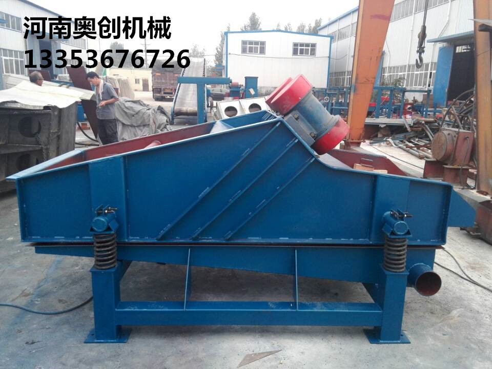 河南脫(tuō)水篩產品展示2 河南脫水篩產品展(zhǎn)示2