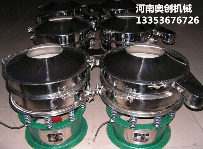 91官网旋（xuán）振篩多台展示