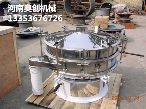 91官网（chuàng）旋振篩1