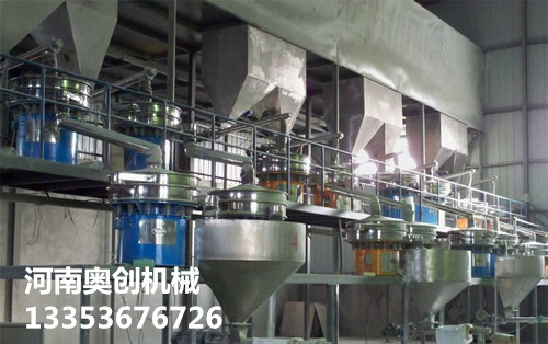 91官网旋（xuán）振篩應用