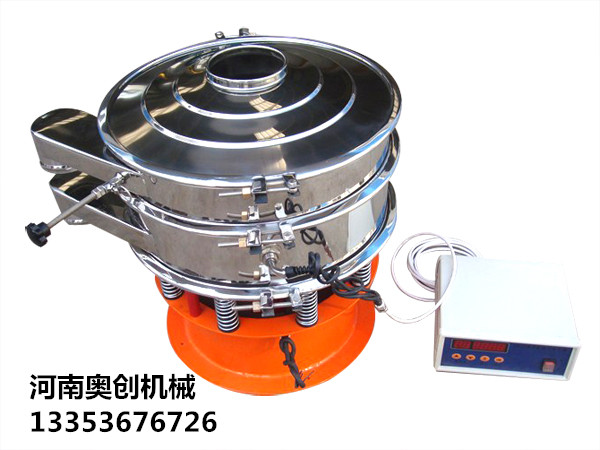 91官网（chuàng）超聲波旋振篩展示