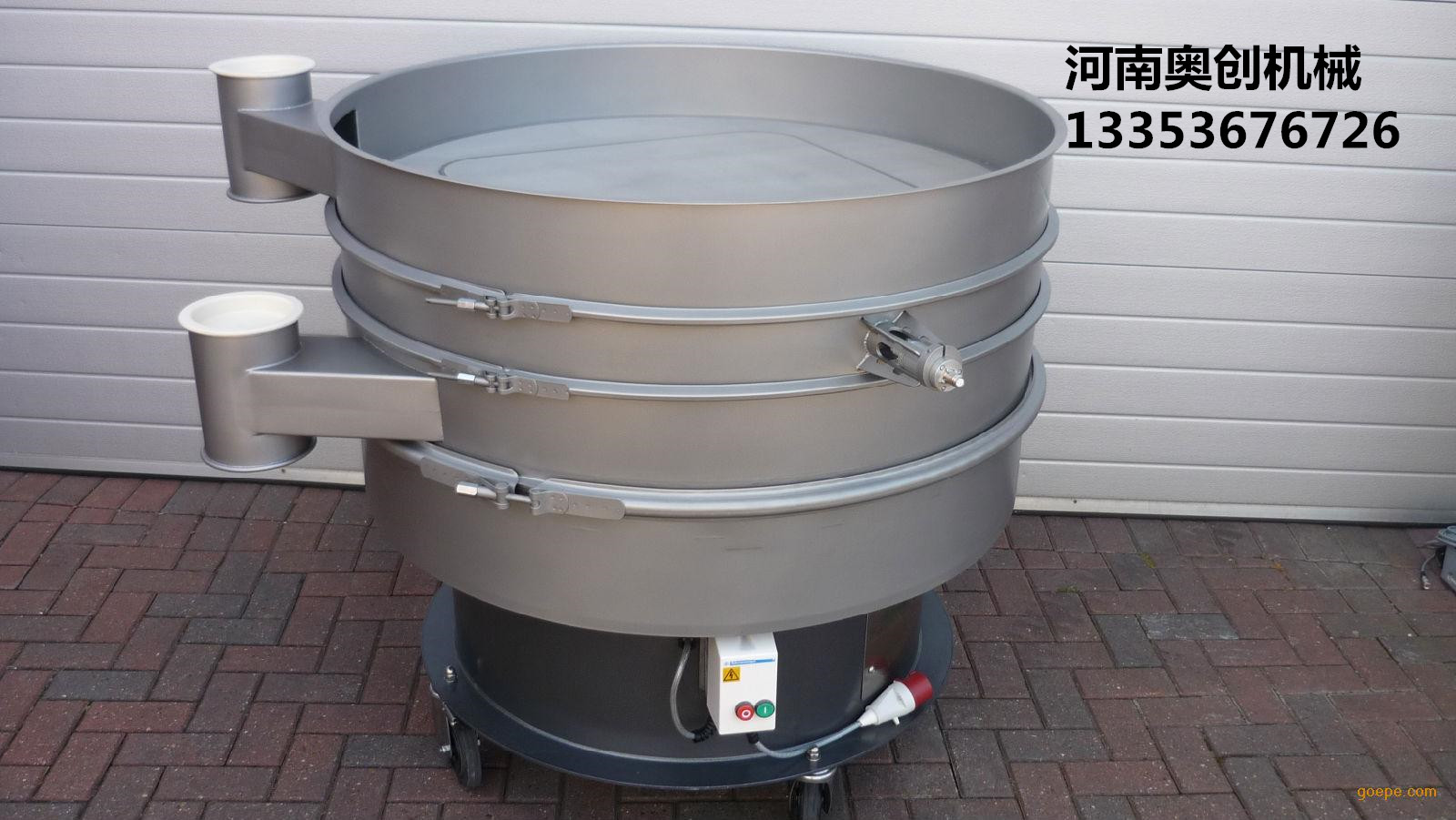 91官网特殊（shū）旋振篩高清圖