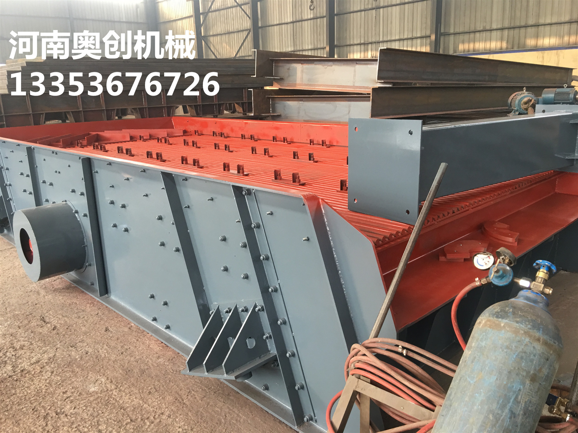 91官网（chuàng）圓振篩展示1