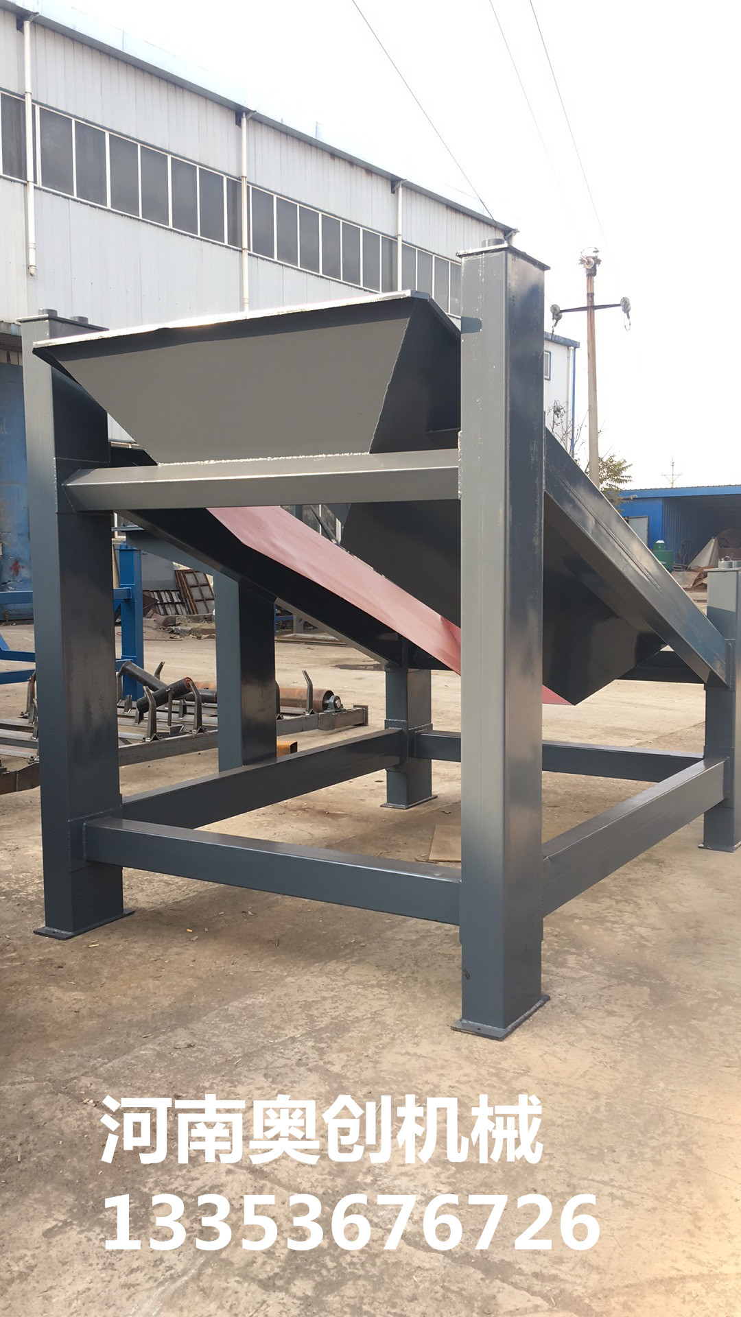 圓振篩底（dǐ）座展示