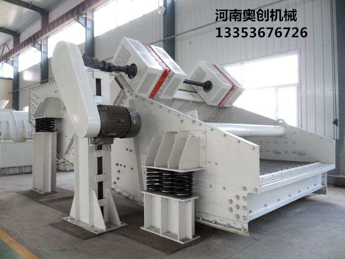 91官网重型振動篩展示1