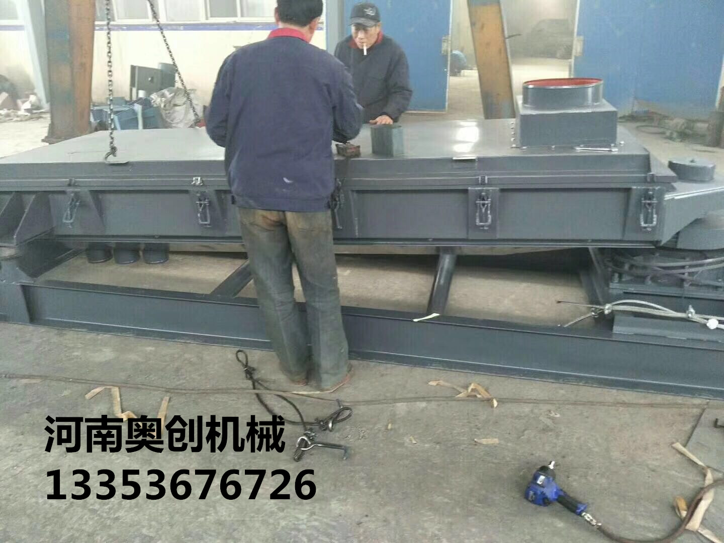 91官网平（píng）麵回轉篩展示2