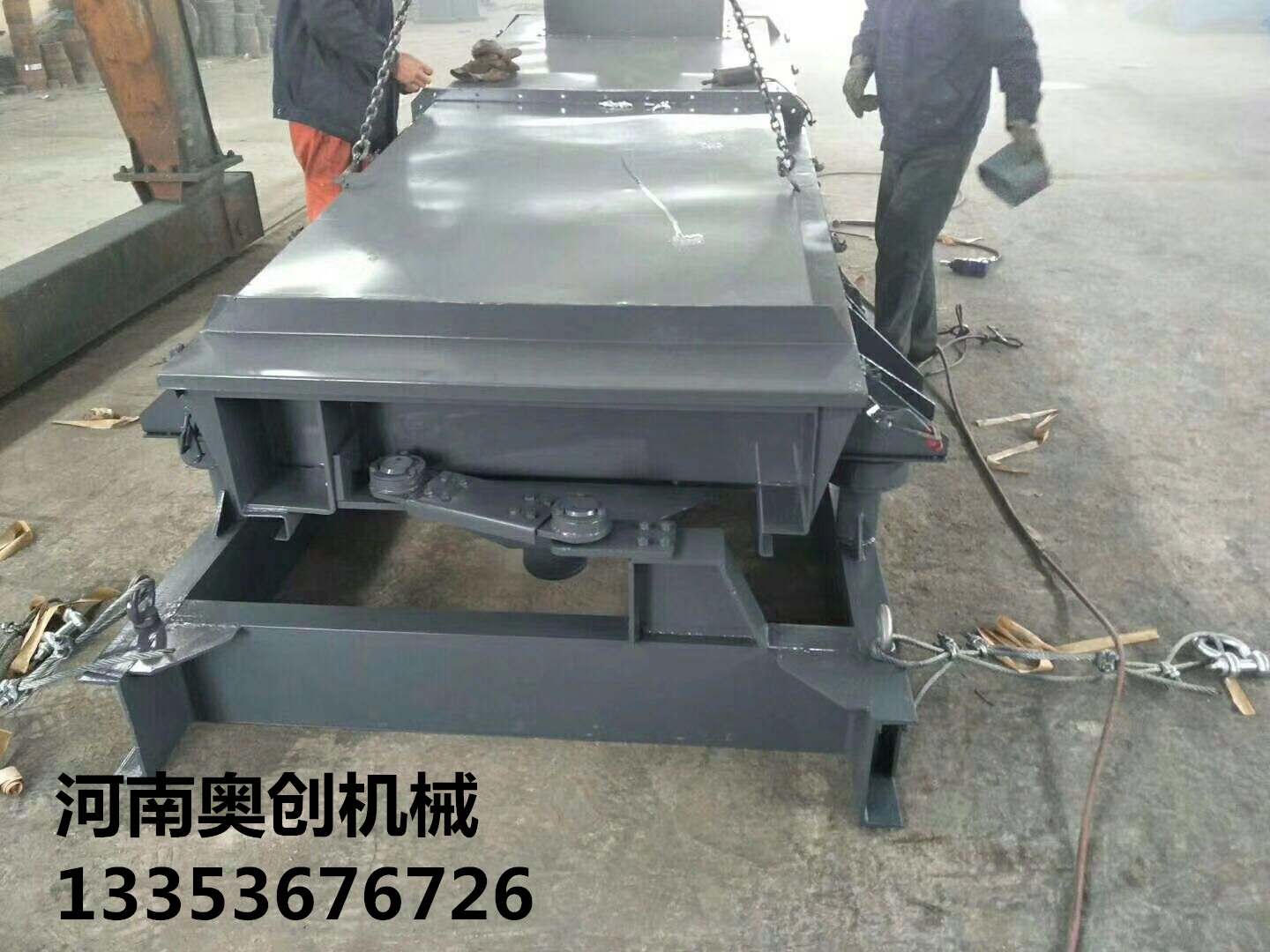 91官网平麵回轉篩展示3