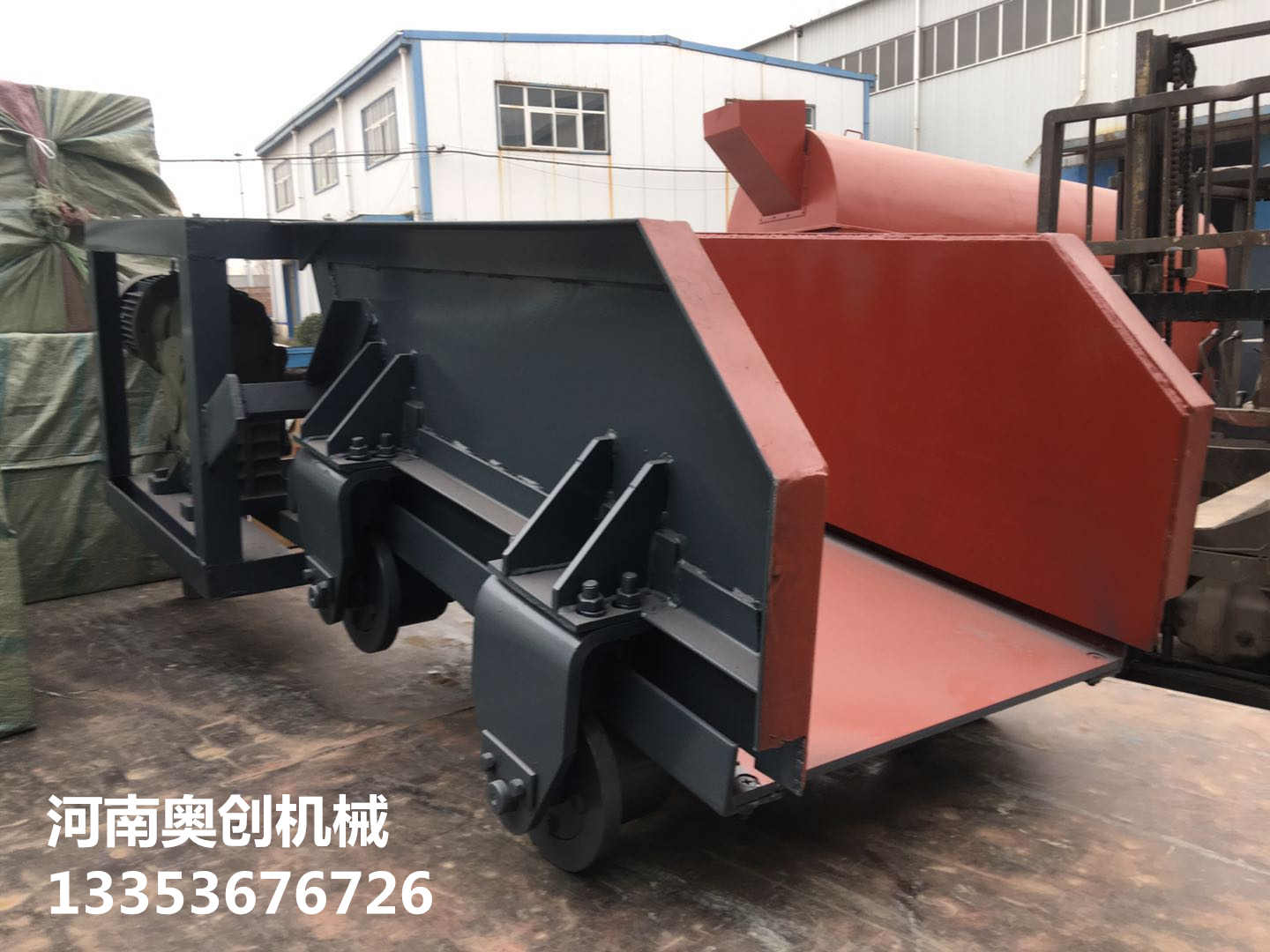 選煤（méi）廠K型往複式（shì）給煤機