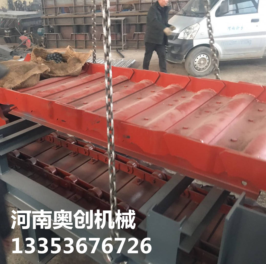 BW板式連續喂料機2