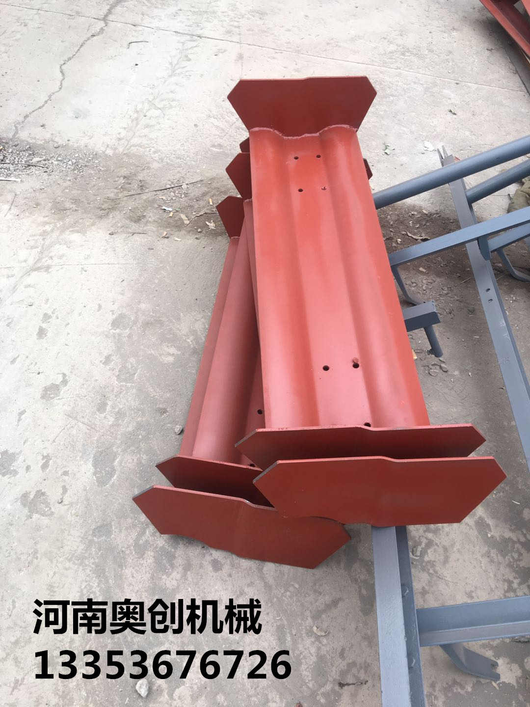 板式連(lián)續喂料機鱗板配(pèi)件3 板式連續喂料機鱗板配件3