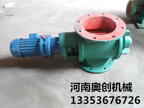 葉輪給料機（jī）1