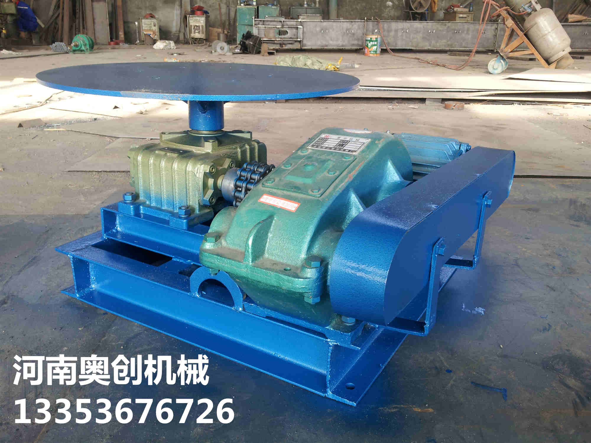 座式圓盤給料（liào）機廠家（jiā）