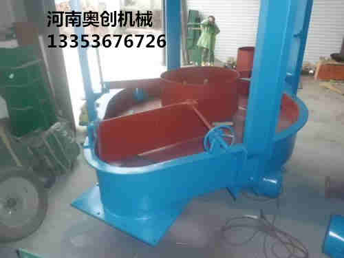 吊式圓盤（pán）給料機2