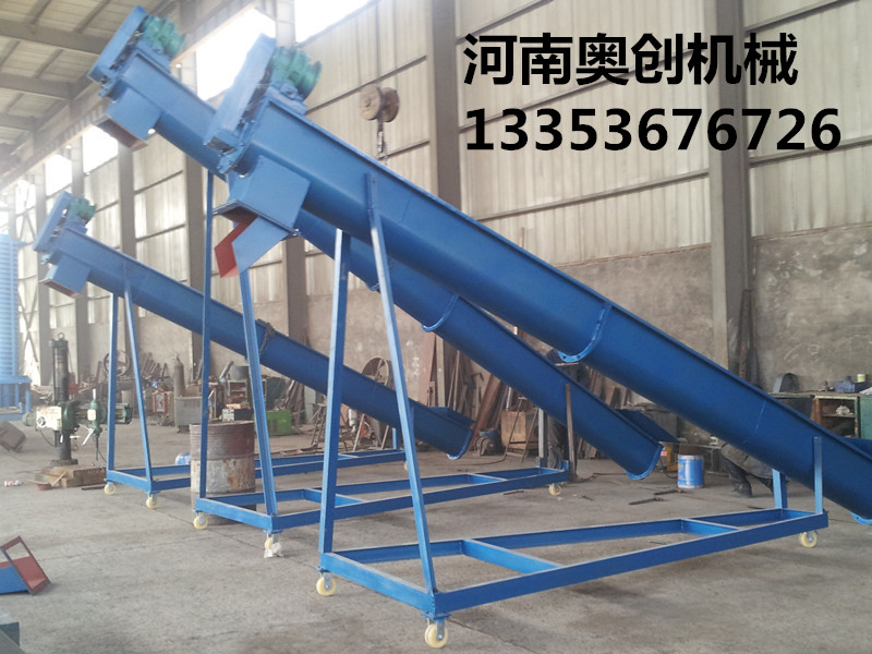 螺（luó）旋輸送機廠（chǎng）家展（zhǎn）示2