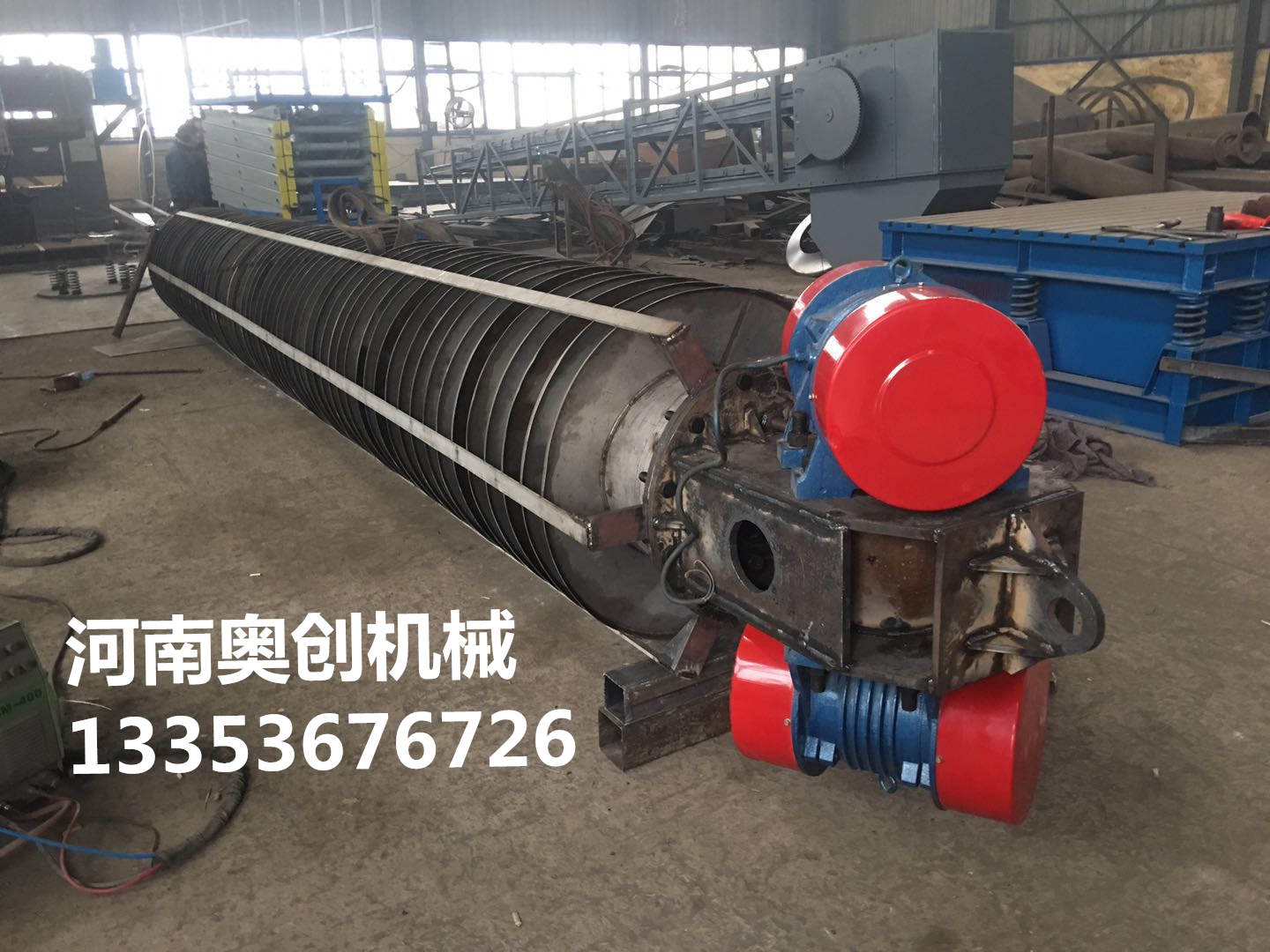 垂直振動提(tí)升機1 垂(chuí)直振動提(tí)升(shēng)機1