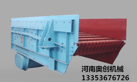 電機電（diàn）磁振動給（gěi）料機廠家直銷