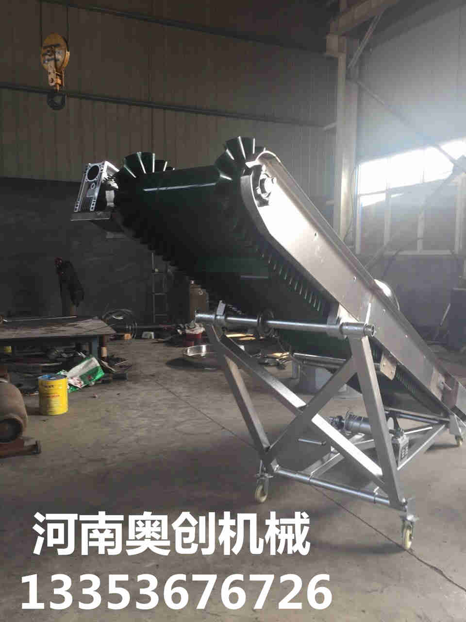 移動式皮帶輸（shū）送機1