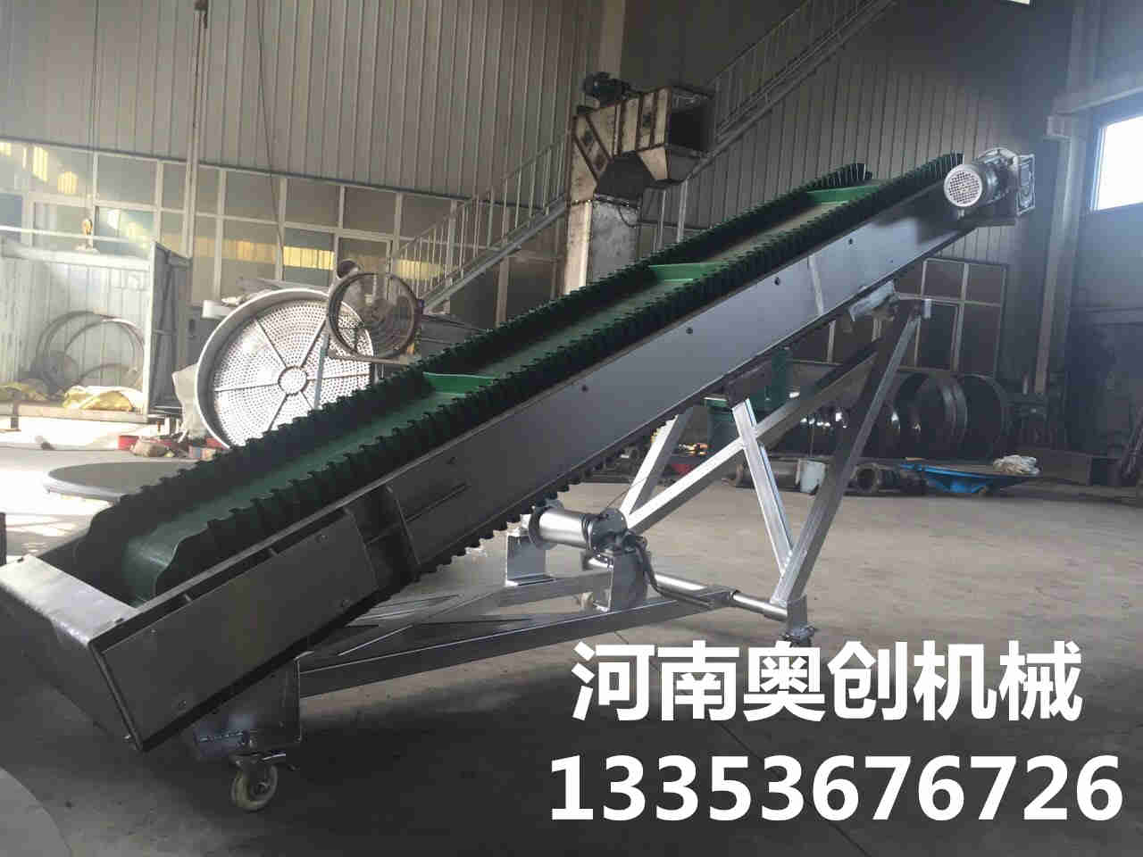 移動式皮帶輸送（sòng）機