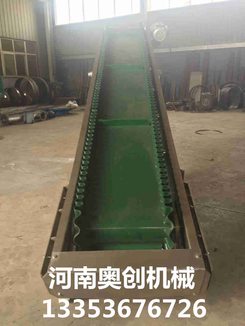 移動皮（pí）帶輸送機