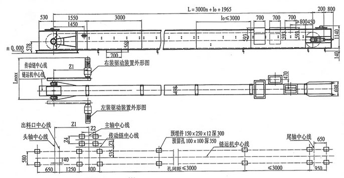 不鏽鋼刮板輸送機圖紙 不鏽鋼刮板輸送機圖紙