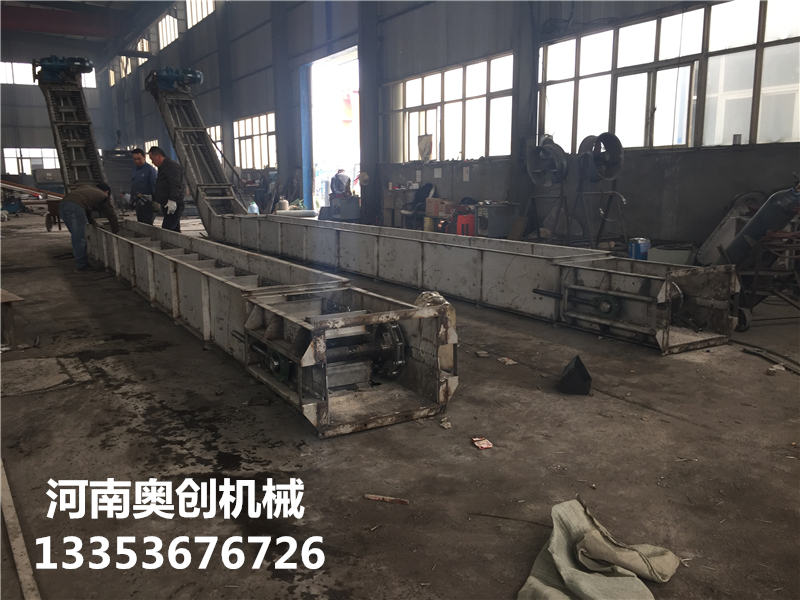 異性刮板輸送機（jī）2