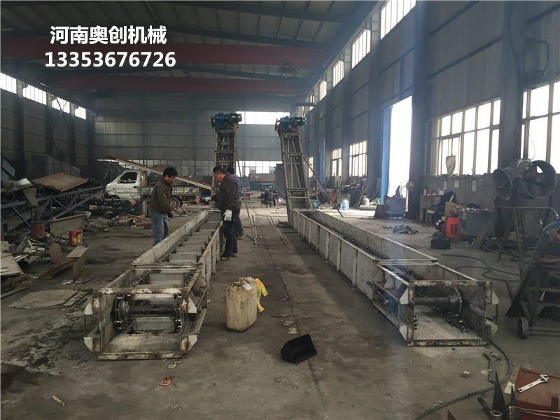 蛇形刮板（bǎn）輸送機2