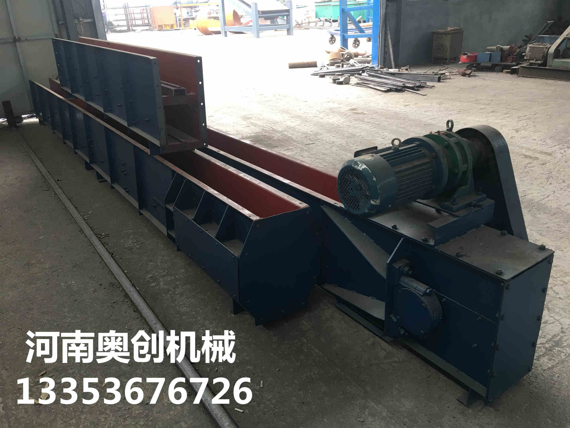 埋刮（guā）板輸送機2