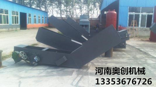 刮板除渣（zhā）機（jī）