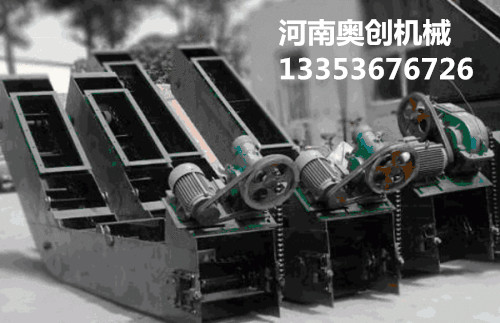 刮板除（chú）渣機2