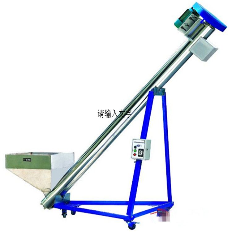 細管螺旋輸送（sòng）機3