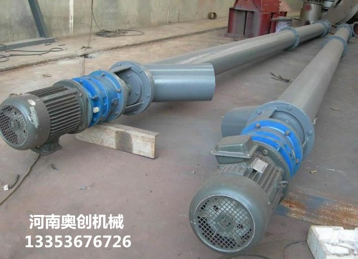 螺旋（xuán）輸送機21