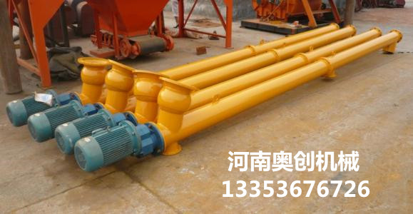 螺（luó）旋輸送（sòng）機