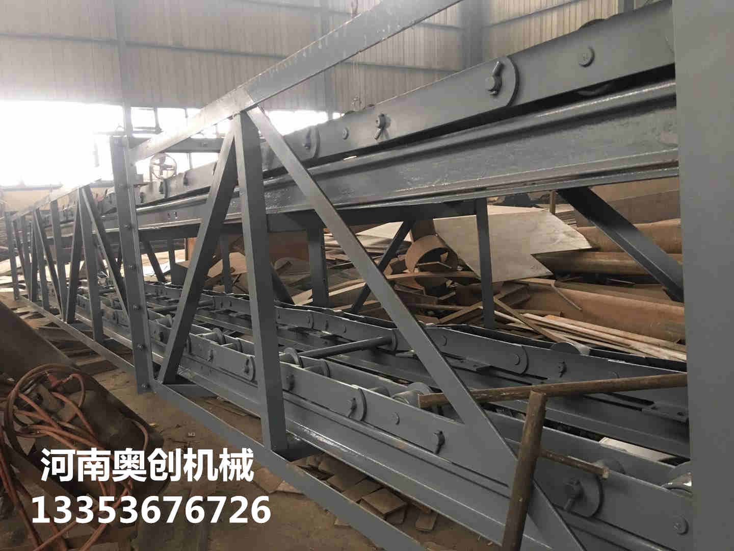 鏈鬥（dòu）輸送機43