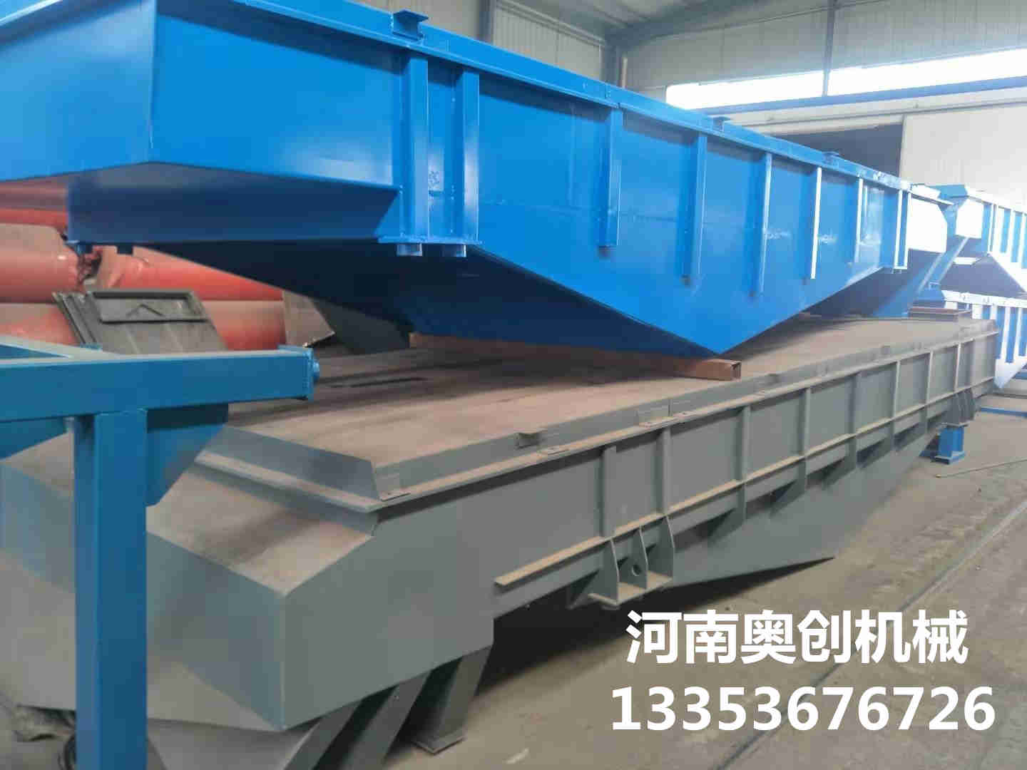 有（yǒu）機肥分（fèn）級直線振動篩1