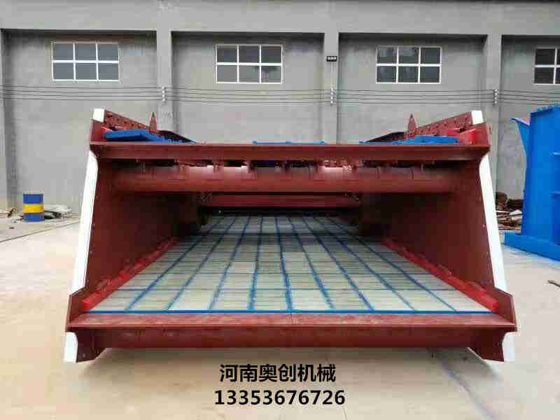 礦山重(chóng)型圓振篩2 礦山重型圓(yuán)振篩2