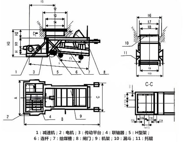 K型往複式給料機圖紙