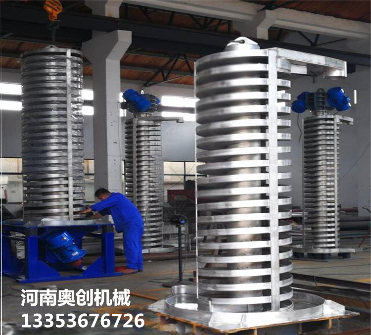 精礦（kuàng）尾礦DZC係列垂直振動（dòng）提升機