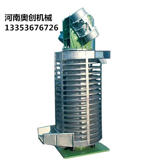 精礦尾礦DZC係列垂直振動提升機1 精礦尾礦DZC係列垂直振(zhèn)動提升機1