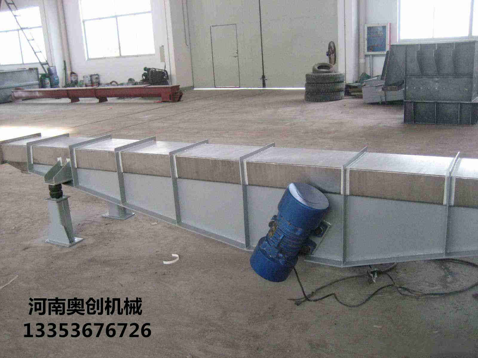 砂石（shí）粉料長（zhǎng）距離振動輸送機（jī）1