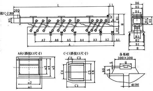 長距離（lí）高溫水平輸送機