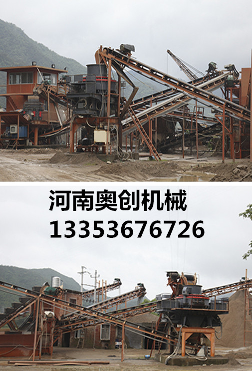 製砂生產（chǎn）線設計生產案例展示