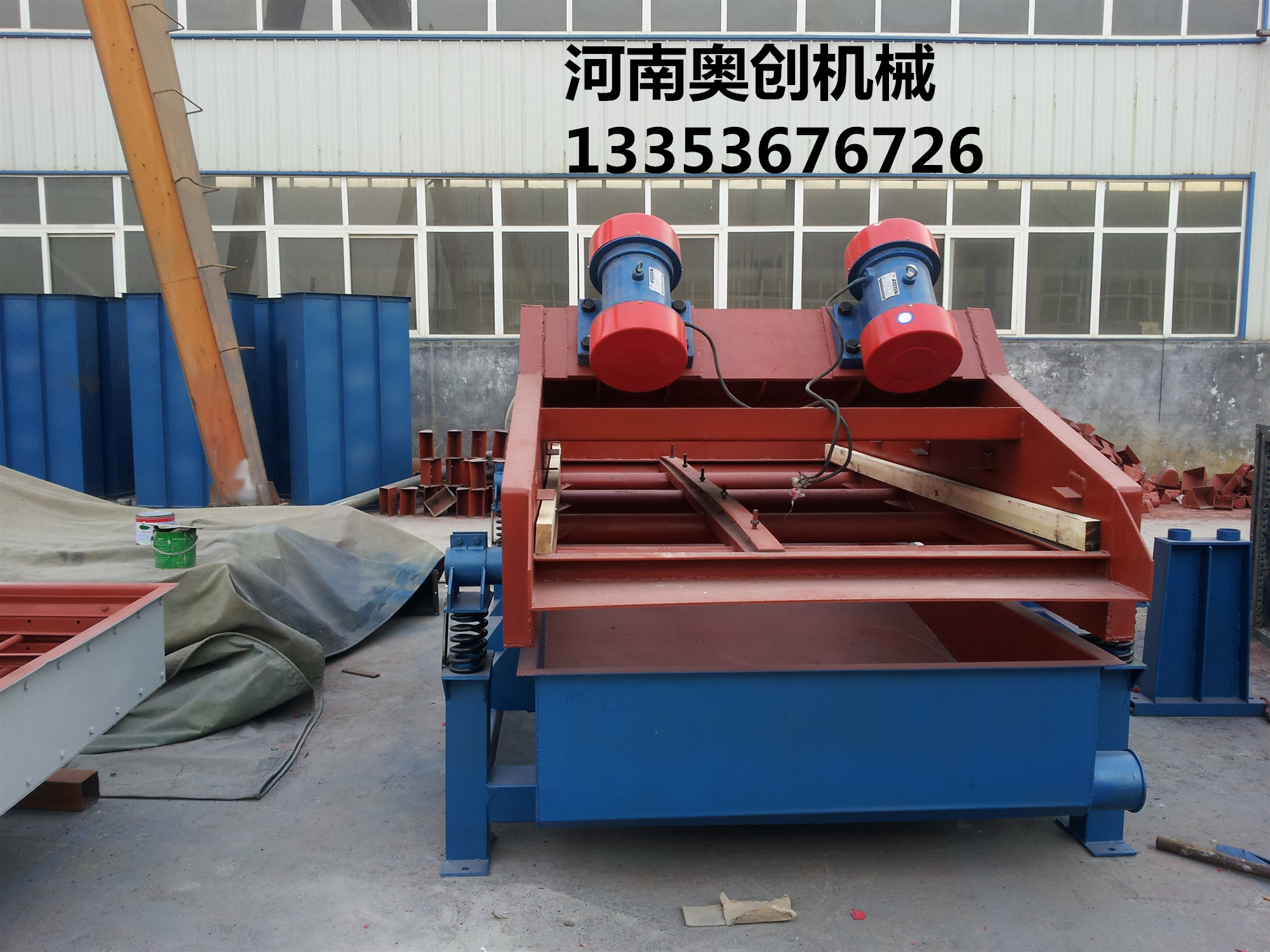 尾礦幹排脫水篩1