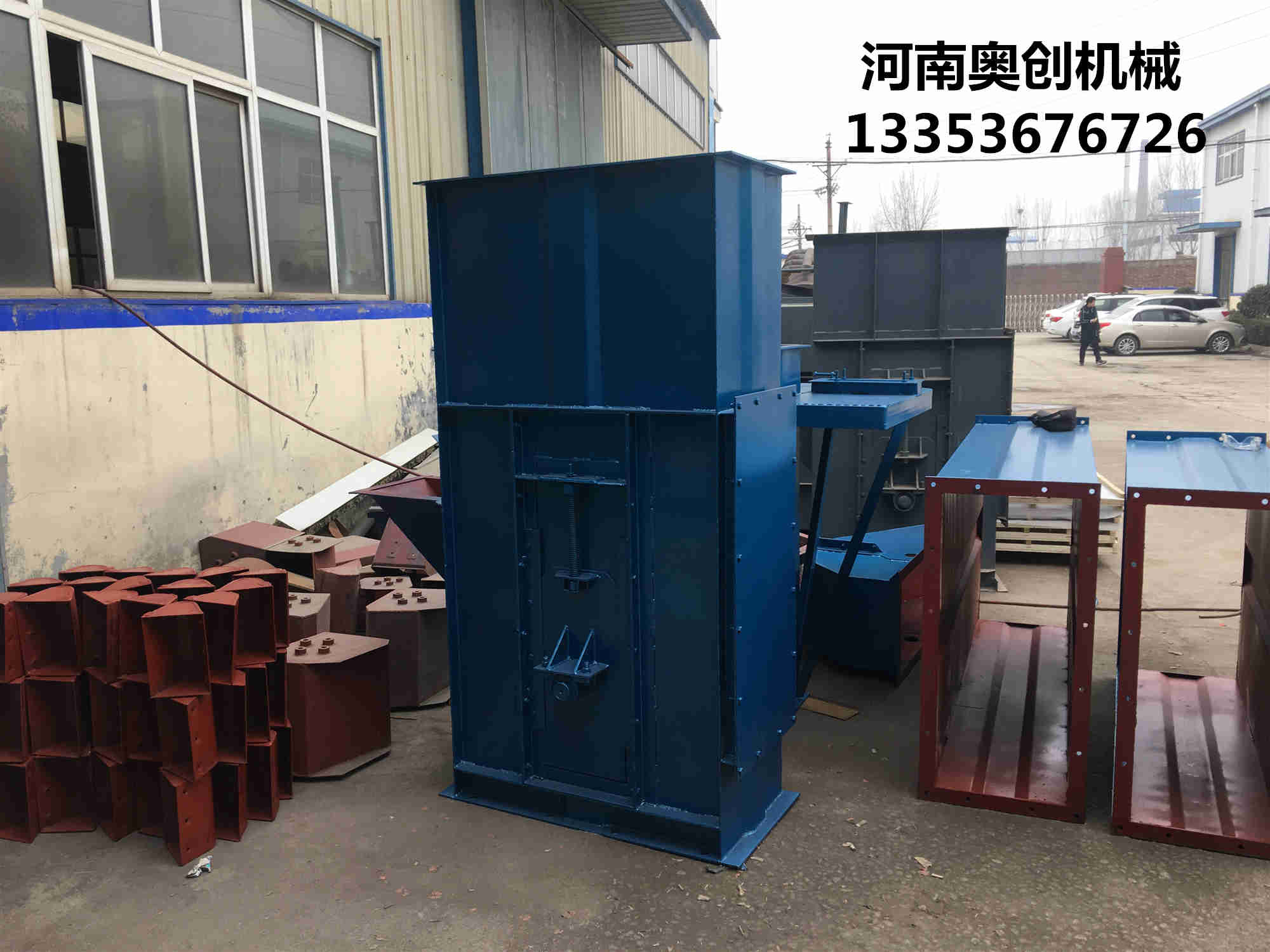 皮帶鬥式提升機1 皮帶鬥式提升機(jī)1