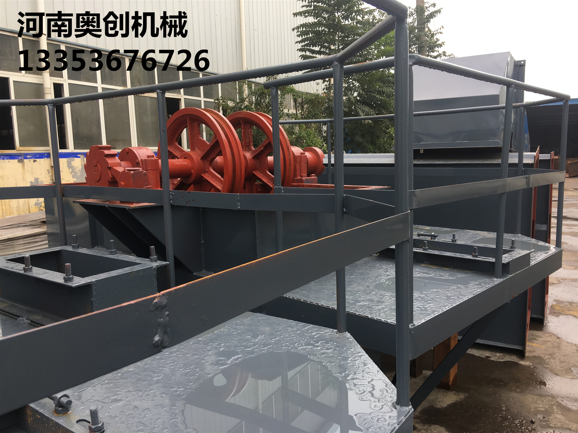 砂子（zǐ）碎石TH型圓環鏈鬥式（shì）提（tí）升（shēng）機